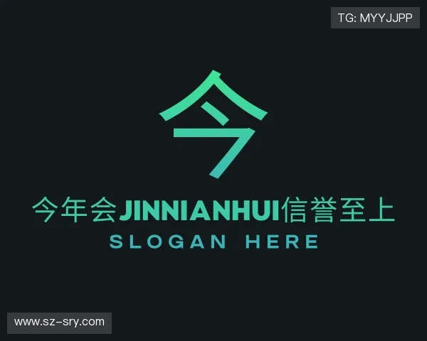 知道金年(金字招牌)诚信至上